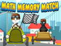 เกมจับคู่ความจำคณิตศาสตร์ เกมออนไลน์