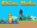 ชินุเนโกะ เกมออนไลน์