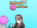 เอาชนะไวรัส เกมออนไลน์
