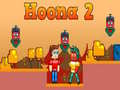 ฮูน่า 2 เกมออนไลน์