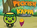 คัปปะหิว เกมออนไลน์