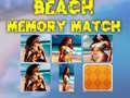 ความบ้าคลั่งในการจับคู่ชายหาด เกมออนไลน์