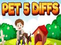 หา 5 ความแตกต่าง เกมออนไลน์