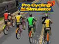 โปรปั่นจักรยาน 3D จำลอง เกมออนไลน์