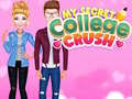 รักลับๆ ในมหาวิทยาลัยของฉัน เกมออนไลน์