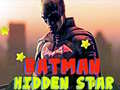 เกมสนุกของแบทแมน เกมออนไลน์