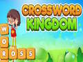 อาณาจักรคำประสม เกมออนไลน์