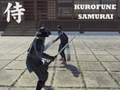 ซามูไรคุโรฟูเนะ เกมออนไลน์