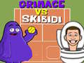 กริมาส Vs สกิบิดี เกมออนไลน์