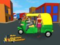 จำลองรถตุ๊กตุ๊กอัตโนมัติ เกมออนไลน์