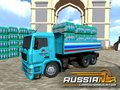 จำลองการขนส่งรัสเซีย เกมออนไลน์