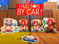 หาของเล่นโดยรถ เกมออนไลน์