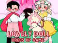 เกมแต่งตัวตุ๊กตาน่ารัก เกมออนไลน์