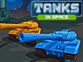 รถถังในอวกาศ เกมออนไลน์