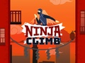 นินจาไต่ เกมออนไลน์