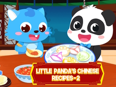 สูตรอาหารจีนของแพนด้าน้อย-2 เกมออนไลน์
