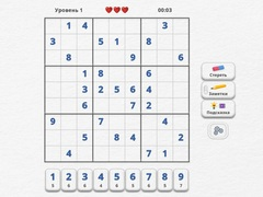 ผู้เชี่ยวชาญซูโดกุ เกมออนไลน์