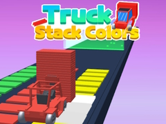สีของรถบรรทุกซ้อน เกมออนไลน์