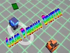ดริฟท์จอดรถสี เกมออนไลน์