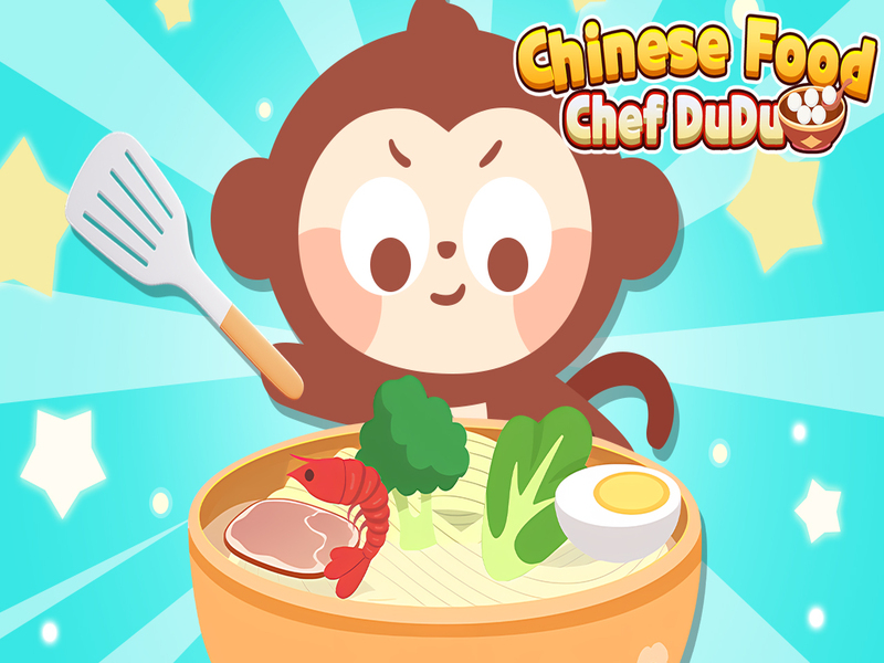 พ่อครัวอาหารจีน Dudu เกมออนไลน์