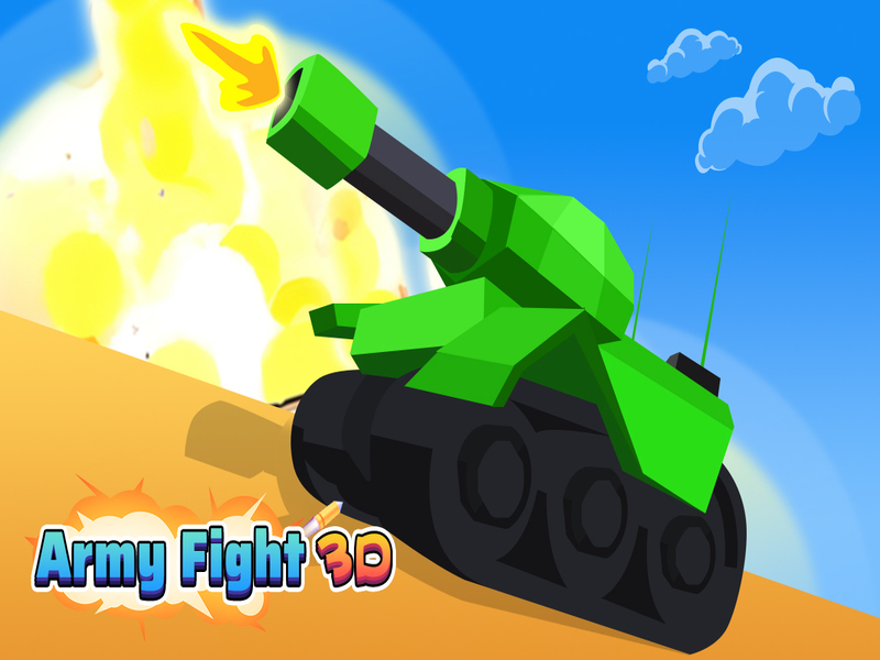 กองทัพต่อสู้ 3D เกมออนไลน์