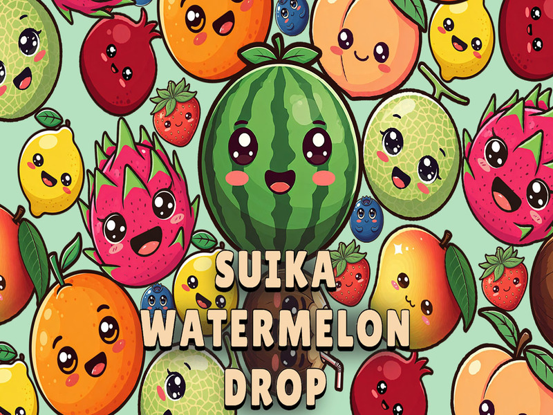 Suika แตงโมลดลง เกมออนไลน์