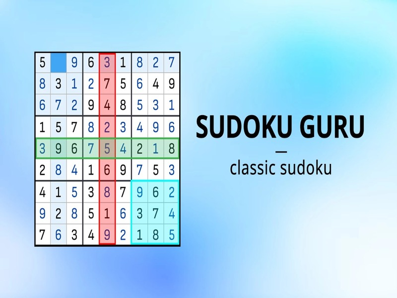 Sudoku Guru เกมออนไลน์