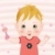 เลี้ยงลูก  ออนไลน์